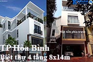 Thiết kế mẫu nhà biệt thự 4 tầng diện tích 8mx14m